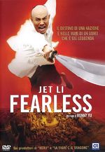 fearless-dvd-copertina