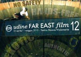 far east film 2010